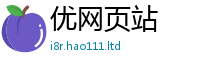 2025最新免费资料大全当2025新奥天天开好彩新奥彩免费版